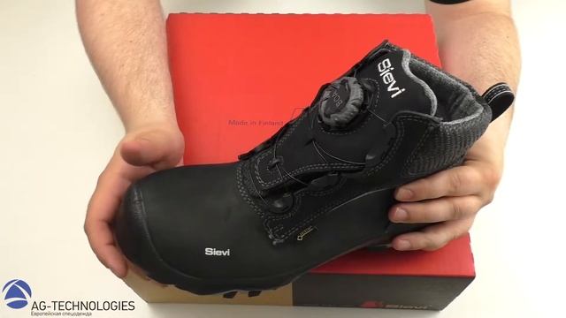 Рабочие ботинки Sievi GT ROLLER HIGH+ S3
