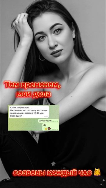 У НЕЕ ВСЕ БЛАГОДАРЯ МУЖУ, КОТОРОГО НЕТ#юмор#личностыйрост#психологияличности#маккарты#кино#деньги