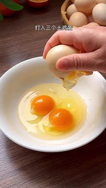 蛤蜊蒸蛋、又鲜又嫩大人小孩都喜欢#鸡蛋的神仙吃法