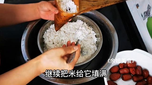 虎皮粽子，虎皮粽子是我们这里传统做法，即将失传的中国特色美食，软糯香甜做法简单