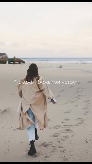 ТаЛуна «Кто ты?»