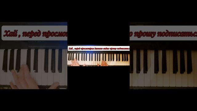 САМОЕ ЛЕГКОЕ ПРОИЗВЕДЕНИЕ ЛЕСНИК +(РАЗБОР)