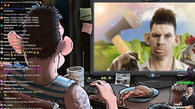 мистер пуки проснулся @GLADIATORPWNZ