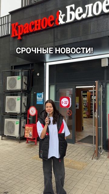 Интересный факт…