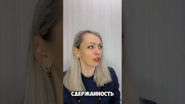 Иосиф Бродский "Уточнение" #стихи #бродский #уточнение #лирика