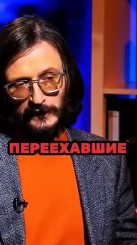Станислав Дробышевский о чувстве красоты у мужчин и женщин #дробышевский #антроп
