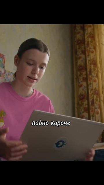 @vkino_real - названия доступны только подписчикам (подпишись и смотри лучшие фильмы и сериалы)