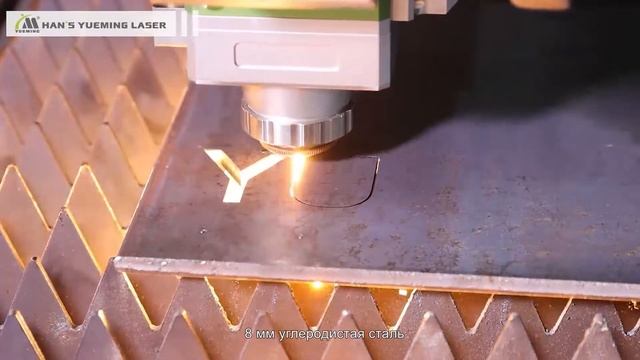 CMH1530-R-A комбинированный оптоволоконный станок для резки труб и листа