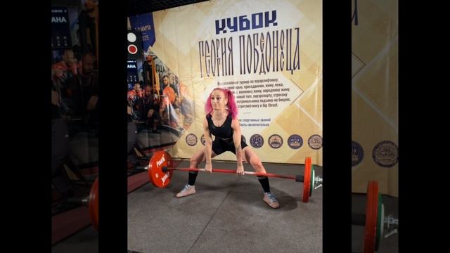 Тяну три своих веса и больше
