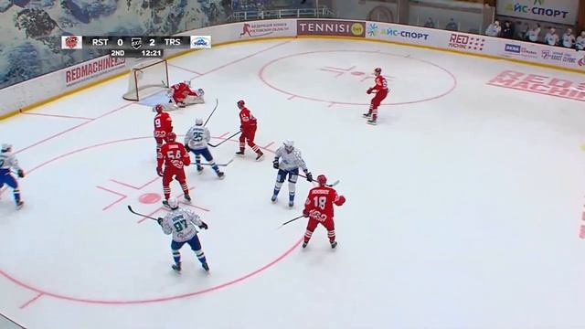 Ростов Торос  28 ноября