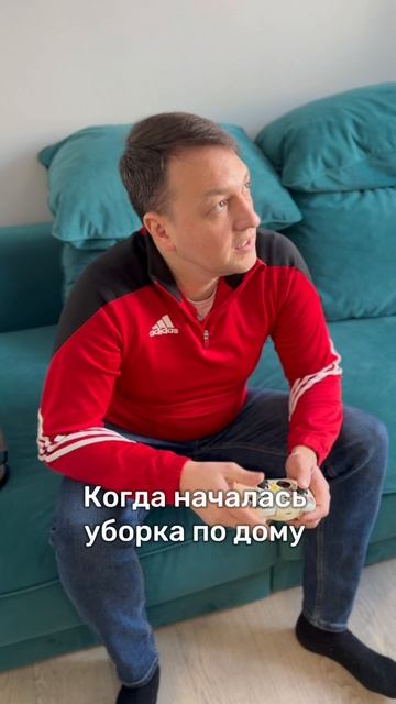 Интересно,мы и правда всегда так делаем?😂