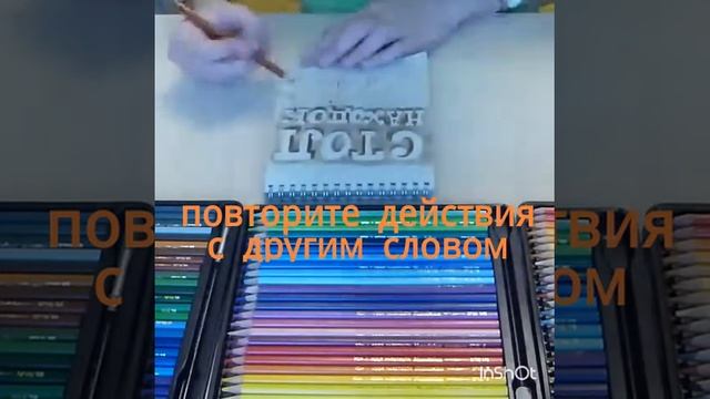 LINANLI * объемные рисунки #1
