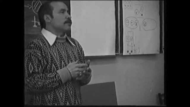 Дополняющий предикат и понятие  Категория 1991