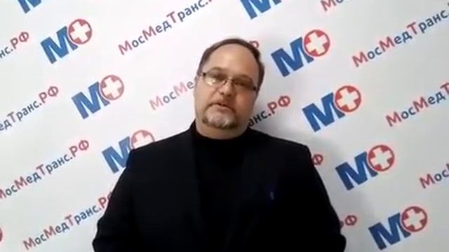 Отзыв директора компании МосМедТранс. Проект обучения телефонным продажам. Рост продаж +30%