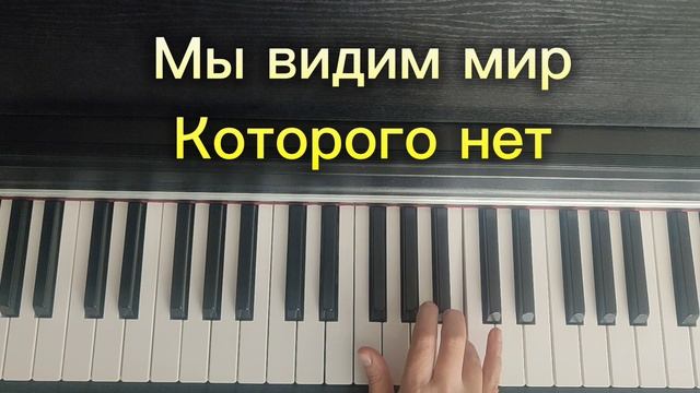 Мелодия песни " Обезоружена" П. Гагарина
Пой легко