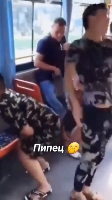 Смешавки.
