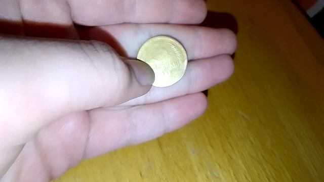 обзор монеты 1957 года