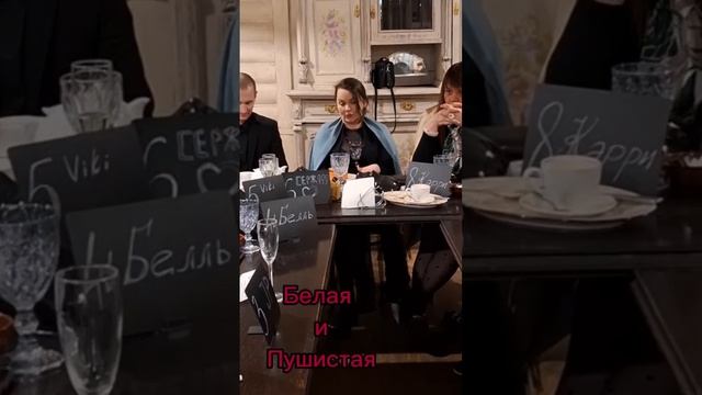 Ковен 01.03.2025 в Саджива1