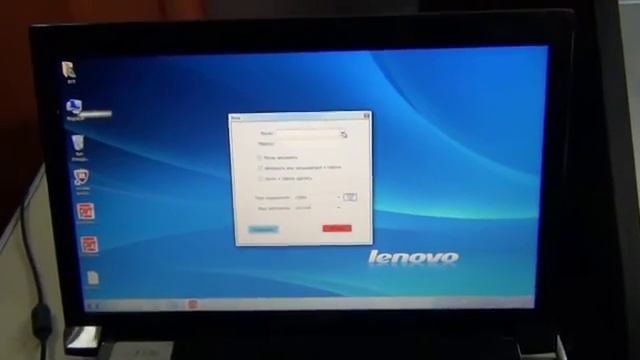 Установка для испытания под давлением BBO.