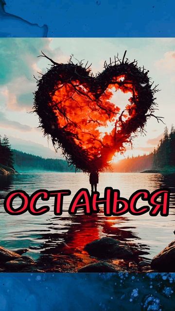 СНЫ УАЙЛЬДА - Бедный мальчик Уайльд (teaser)