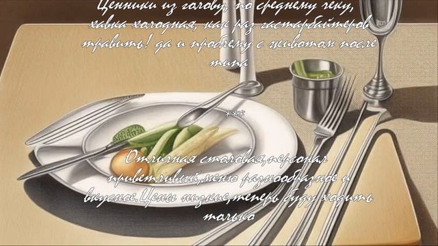 Как приготовить гороховый суп с копченостями  .