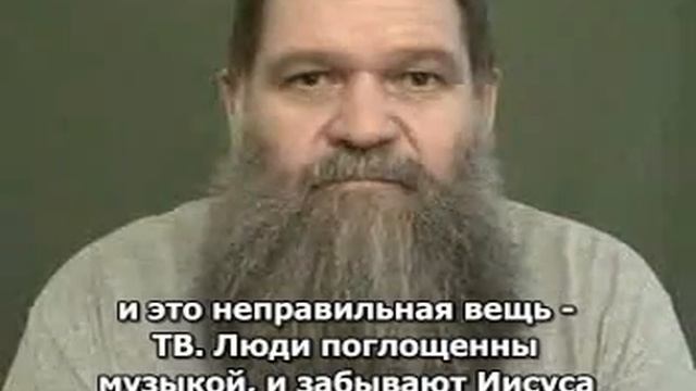 Отношения с Иисусом Христом