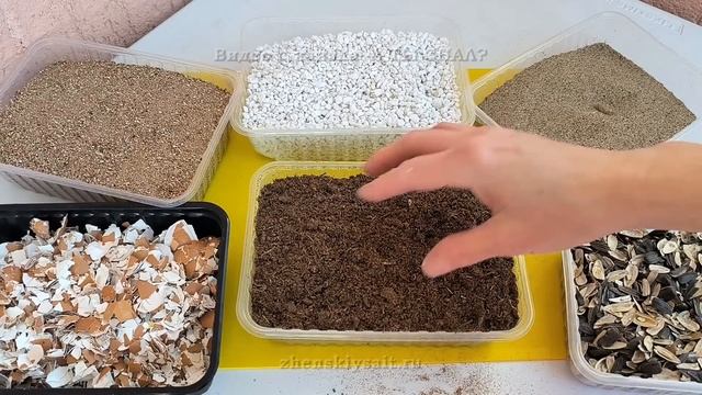 РАЗРЫХЛИТЕЛИ почвы самые лучшие и бесплатные
