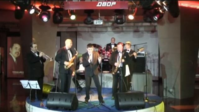 "Moscow jazz band" концертный зал Горбушкин двор 11октября 2009г