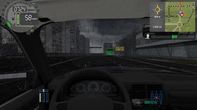 246) CCD 2.257 км Автомобильная - Загородный 3.360 км Восточная - Архитектурная 2.776 км...