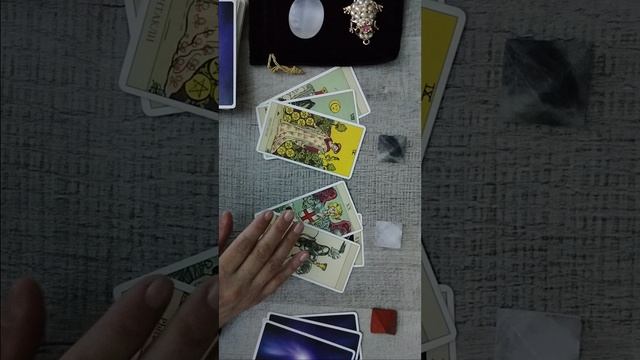Стоит ли продолжать эти отношения⁉️
