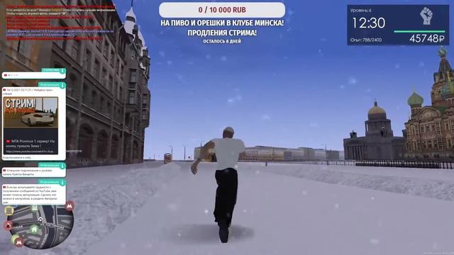 MTA Province 1 сервер! На конец пришла Зима !