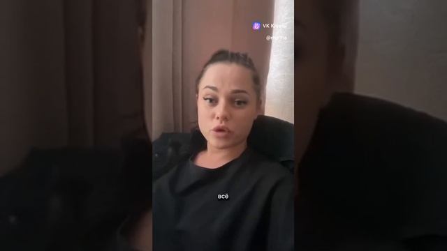 Осторожно мошенники