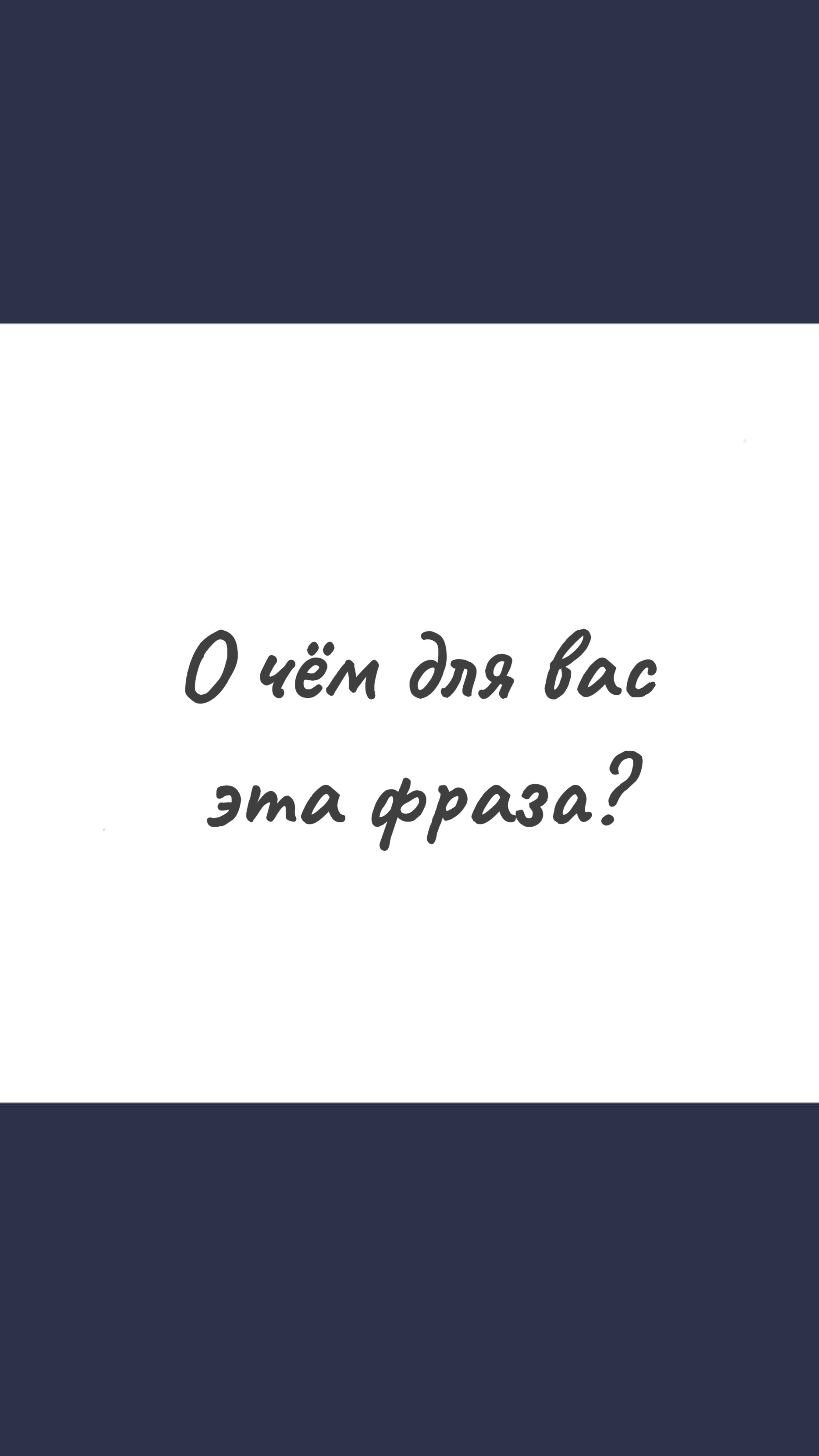 Салфетка крючком. О чём для вас эта фраза?