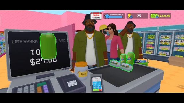 Supermarket simulator
