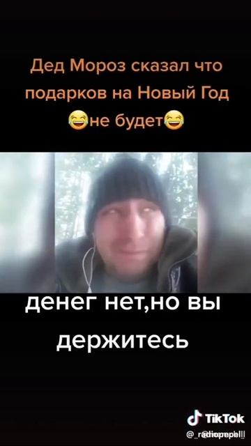 Мадия Турдубек