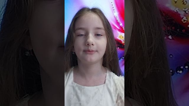 Ева Пиминова