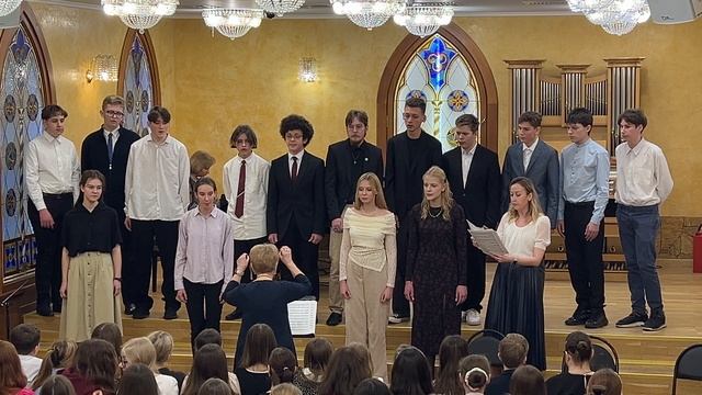 Хор Cantum, Cantate Domino, 06 марта 2025