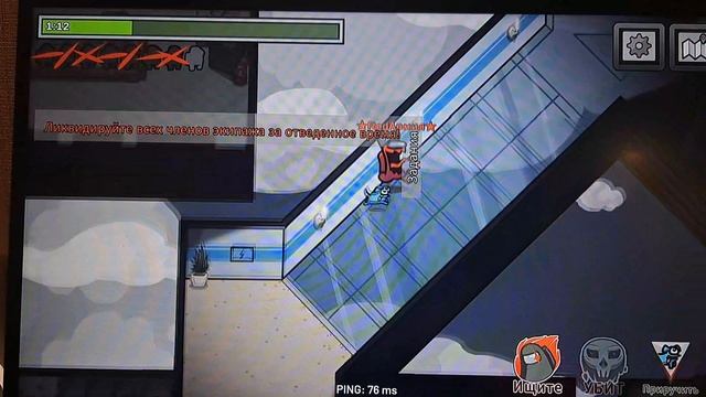 АМОНГ АС ПРЯТКИ! 1 Серия "Резня на Mira"