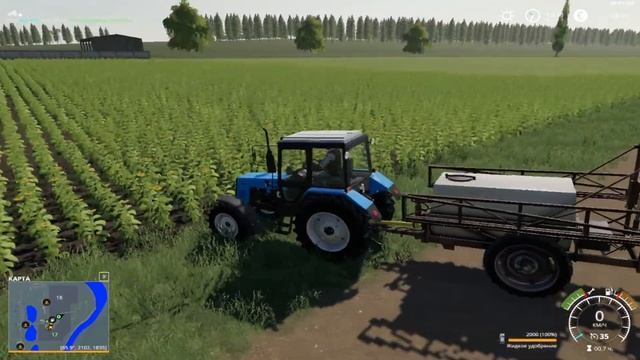 FARMING SIMULATOR 2019 РП карта UkrAgro приключение колхозника ТОШИКА (удобрение семочки)