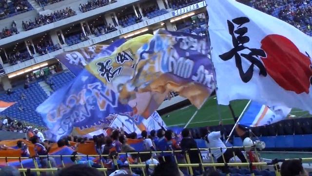 飯尾竜太朗 ゴール後のV・ファーレン長崎サポーターの様子 ガンバ大阪vsV・ファーレン長崎 GAMBA OSAKA vs V・VAREN NAGASAKI 2018.11.24