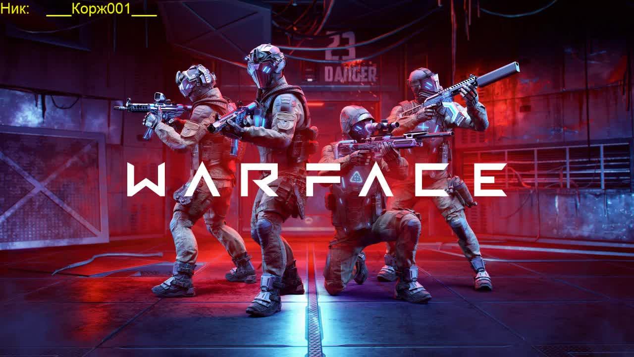 Warface