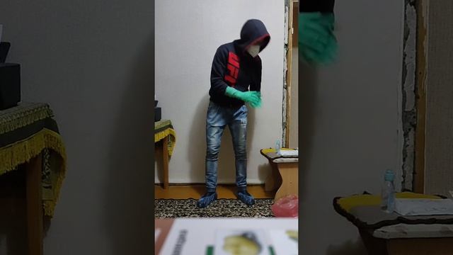 Применение средств индивидуальной защиты на рабочем месте