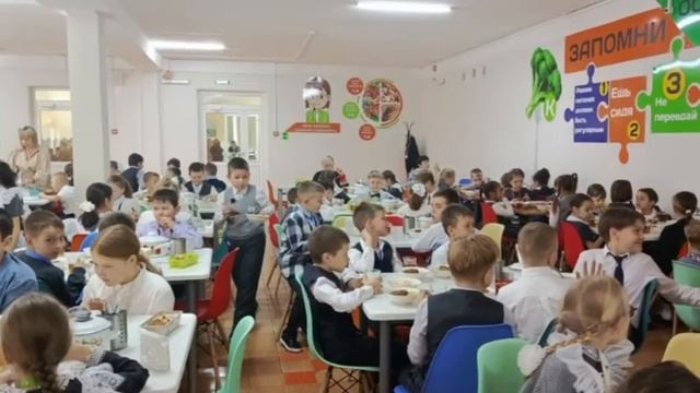 Результаты освоения гранта Губернатора ПК МБОУ СОШ 32, Уссурийский ГО