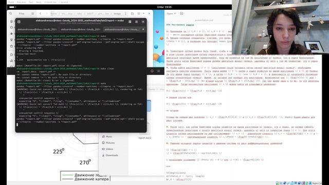 Лабораторная работа №2. Задача о погоне. Отчет и презентация