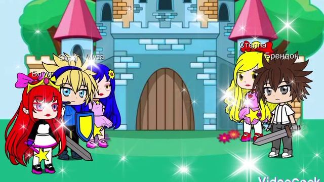 Gacha Флора ~ дьявольский цветок 🥀