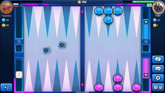 Нарды, короткие нарды онлайн чемпионат