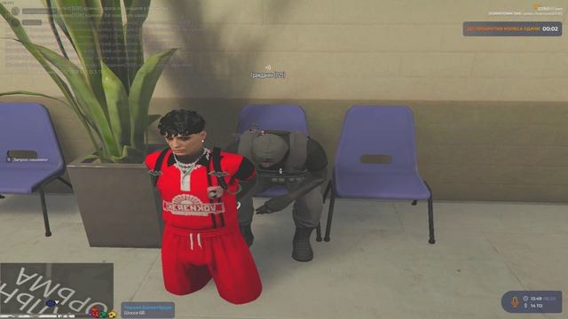 Grand Theft Auto V 2025.03.06 - 13.49.18.06.DVR - Trim