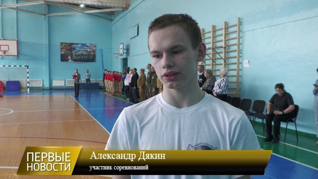 В Саяногорске прошел «Кубок мужества», посвященный Дню защитника Отечества