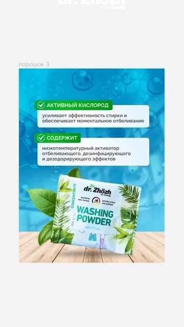 БЕСПЛАТНЫЙ МАРАФОН:
Создание инфографики для маркетплейсов