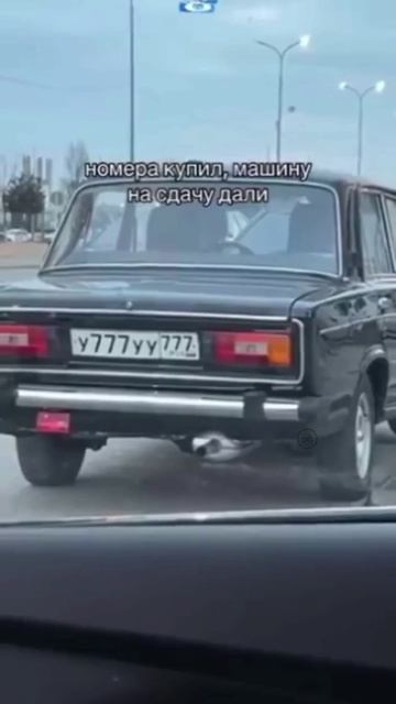 777.mp4